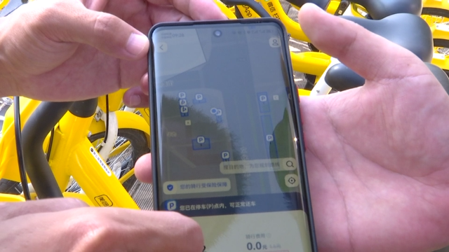 江夏区试点运行共享单车电子围栏 违停将无法还车