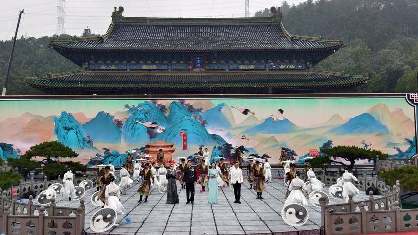 2025国际太极文化节开幕.docx