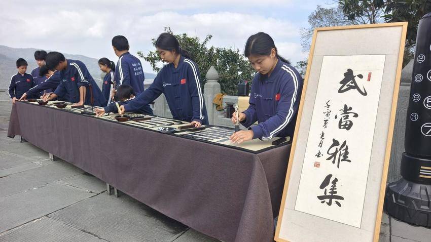 1《武当雅集》之“太玄秋养”精彩上演.docx