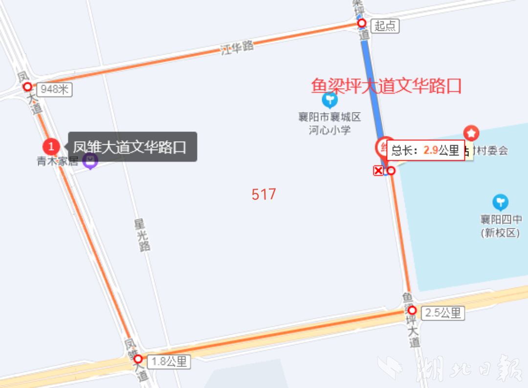 枣潜高速襄阳北段开通--湖北省交通运输厅