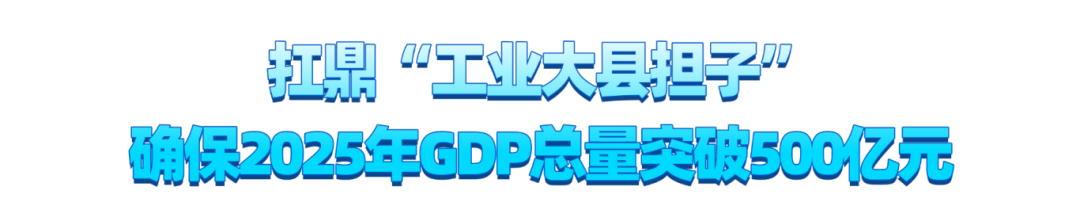 稿定设计-3.png