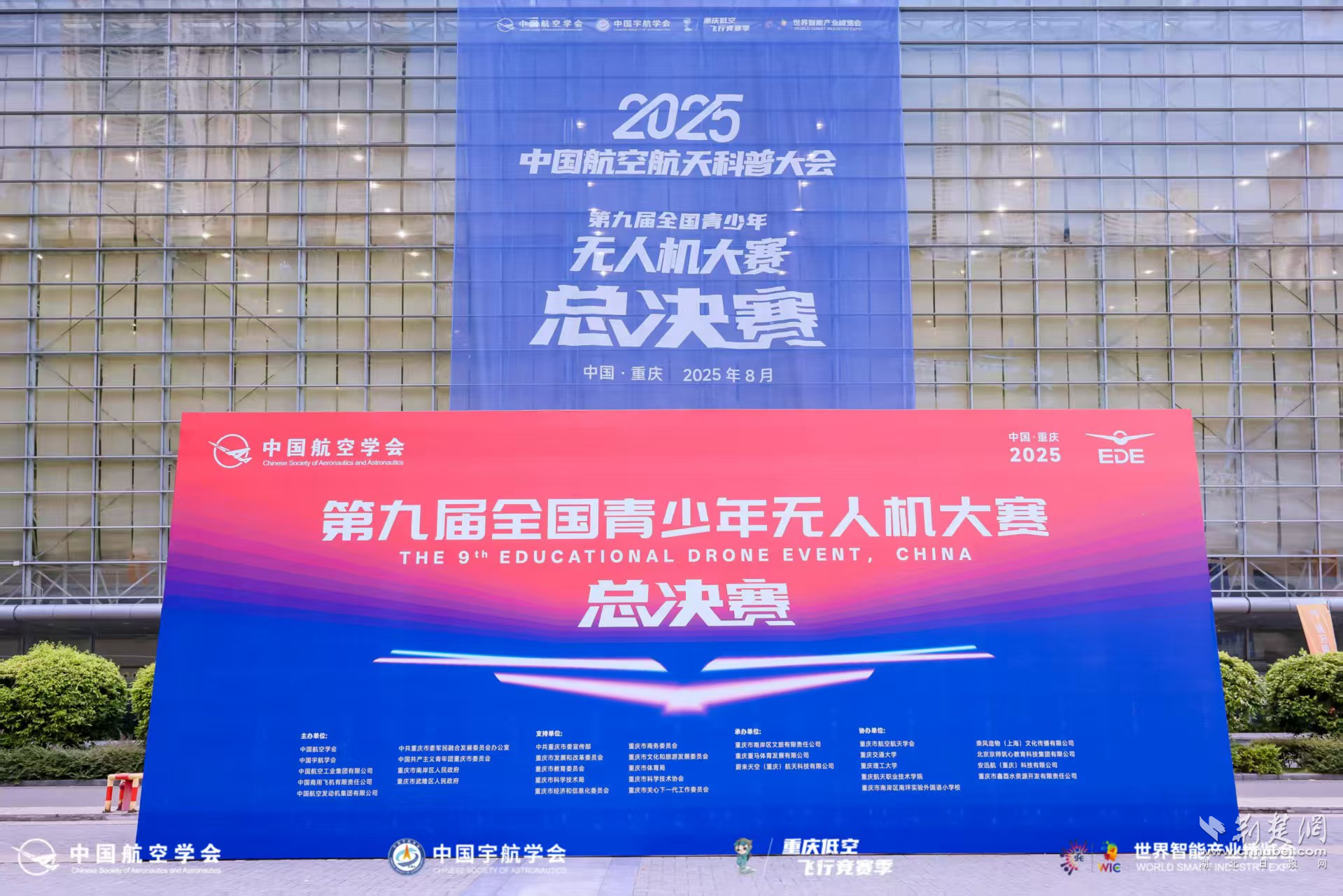 光谷2.png.png