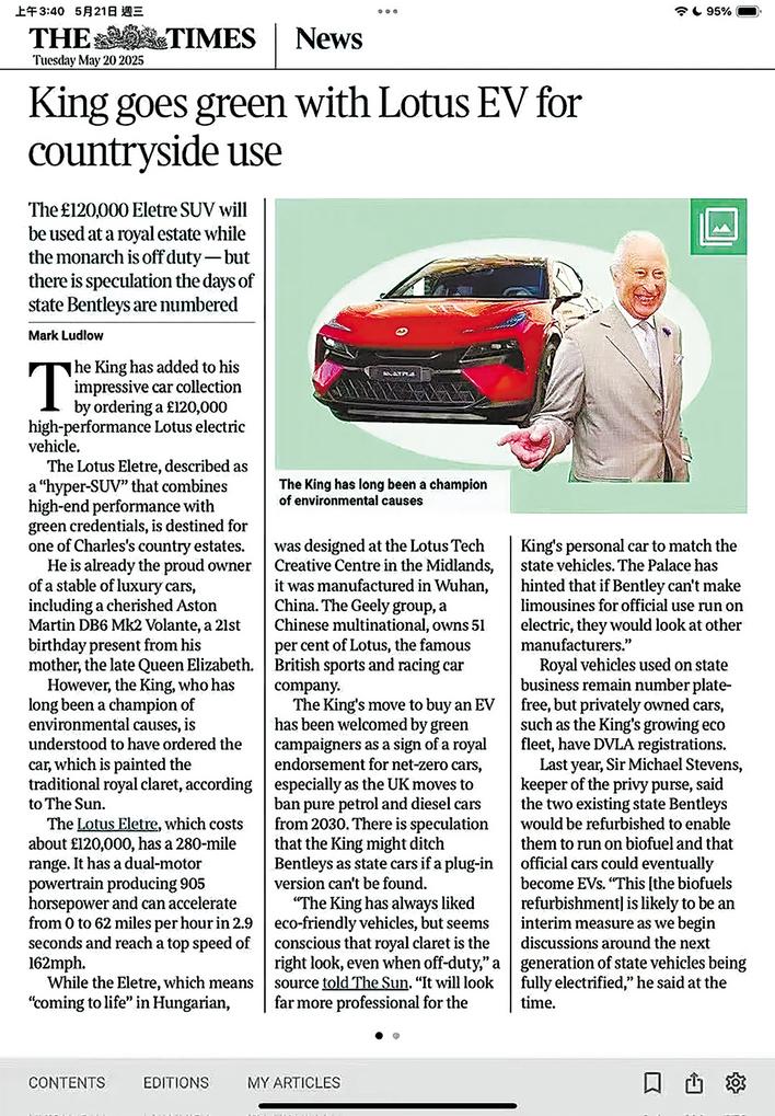 英国《泰晤士报》（The Times）的相关报道。
