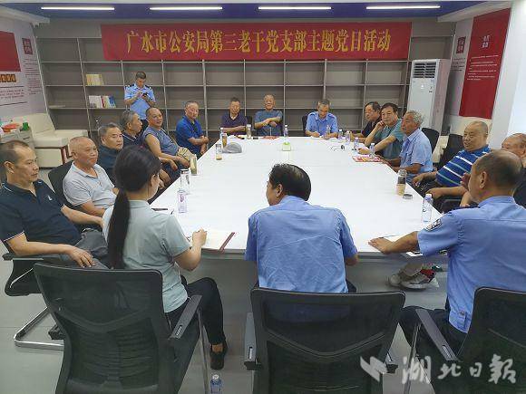 热浪滚滚送清凉 丝丝关怀暖警心