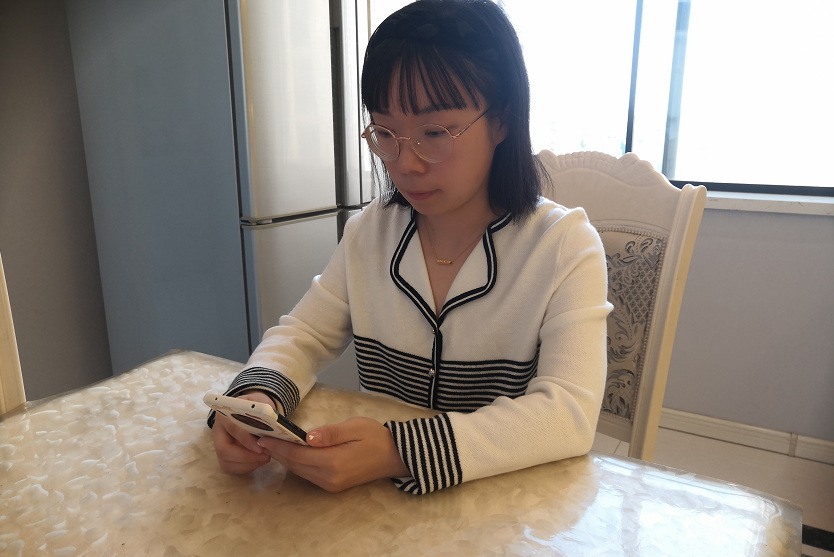 圖片
