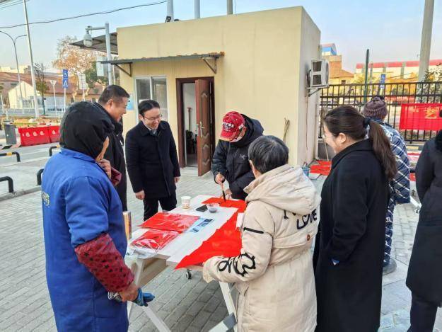 辛安渡街举办文化惠民活动.docx