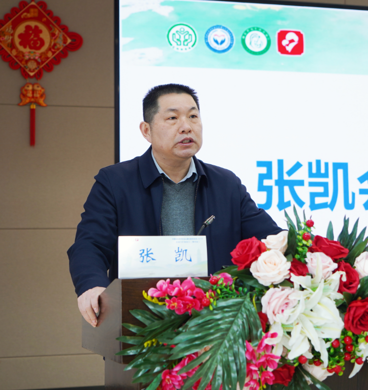 副本2025.11.29黄冈站会议纪要.docx