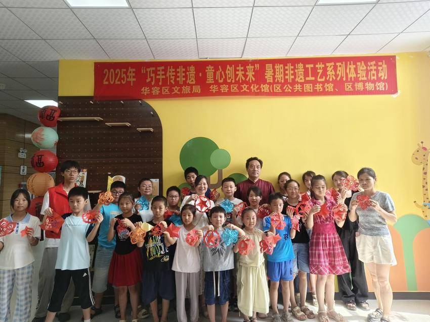 暑期活动回顾.docx