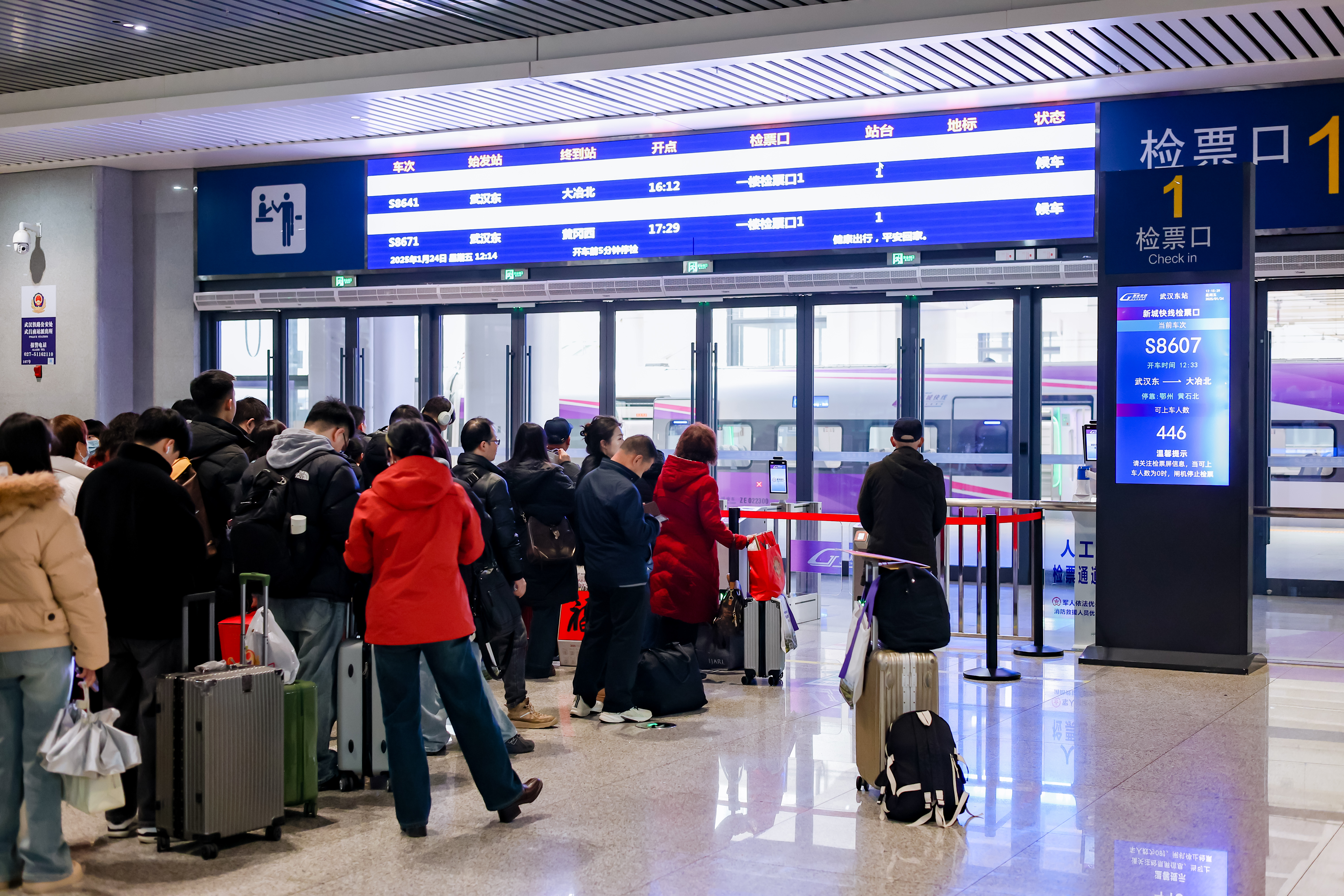 100万用户信赖！“新城快线”小程序注册量突破百万大关.doc