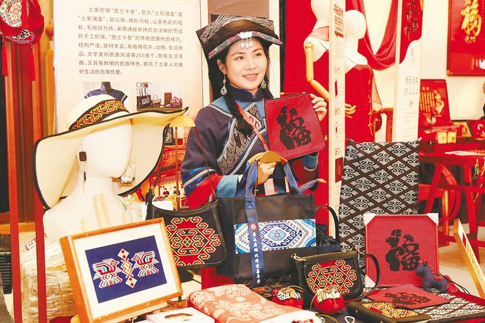 荆楚非遗“搭建”国际会客厅 - 湖北日报新闻客户端