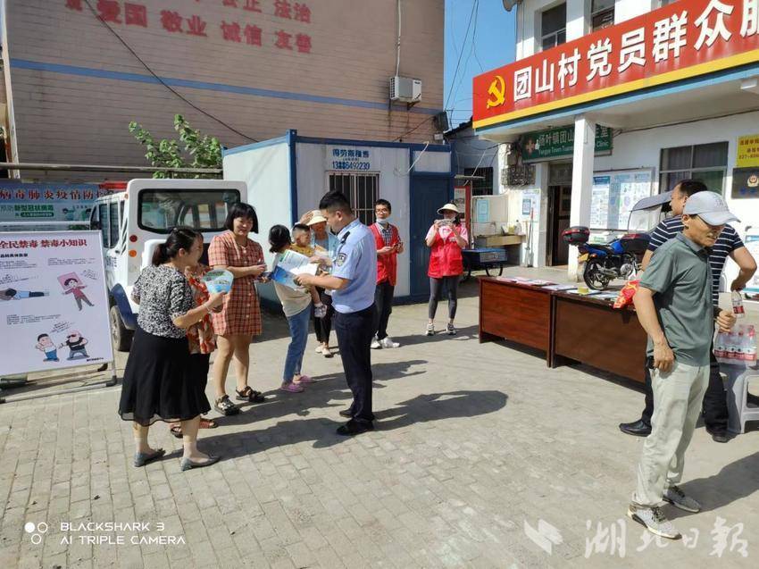 杨叶派出所：反诈宣传全覆盖 筑牢反诈“防骗墙”.docx