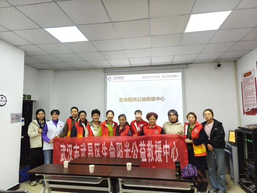 练就救护本领 守护邻里平安.docx