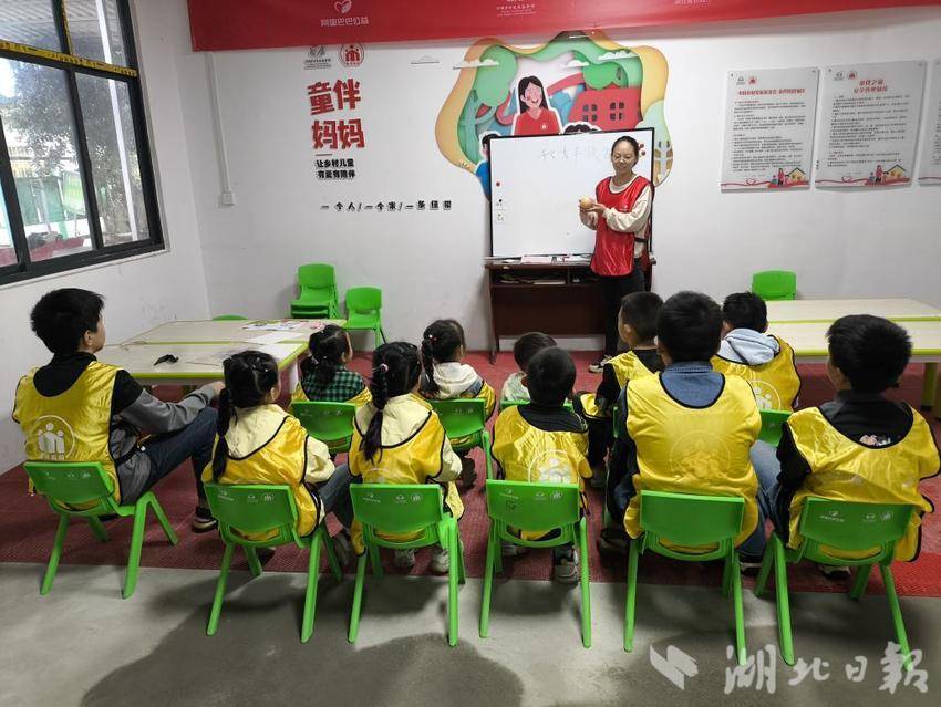 10月19日塘埠村“童伴之家”主题活动简报.docx