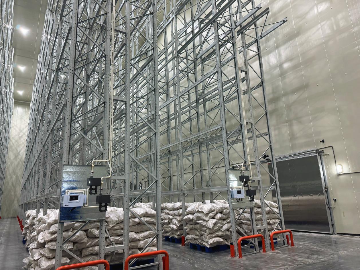 【一线传声】宝清冷链物流园项目4号冷链配送中心正式投入运营.docx