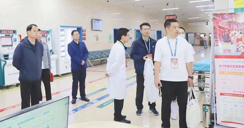 激情“天马”  “医”路护航——天门一医圆满完成2025天门马拉松医疗保障任务.docx