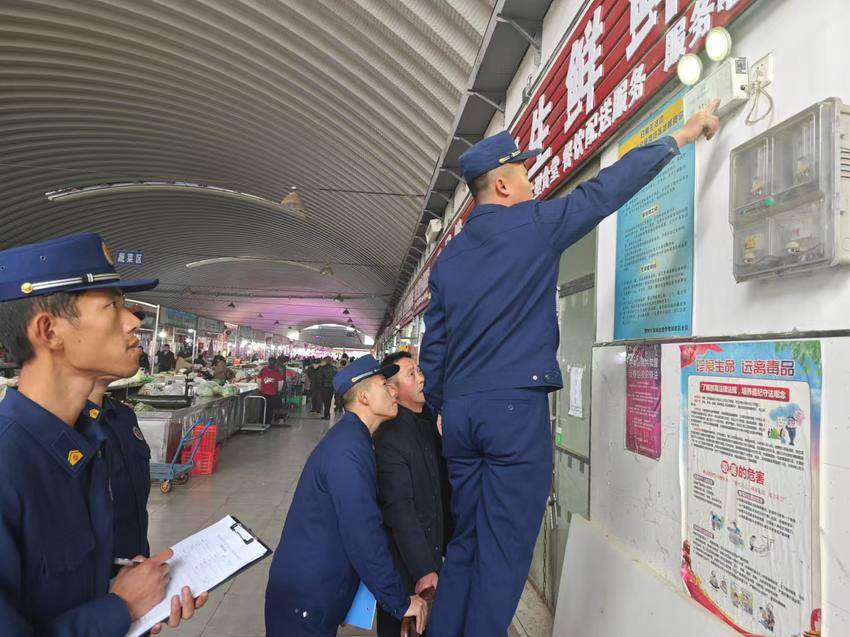 （葛店正街小型站的新春故事）新春走基层 当好守夜人11.doc
