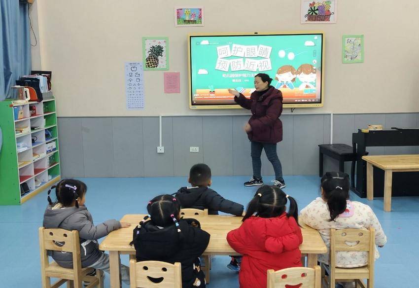 杨叶镇团山幼儿园积极开展第10个全国近视防控宣传教育活动.docx