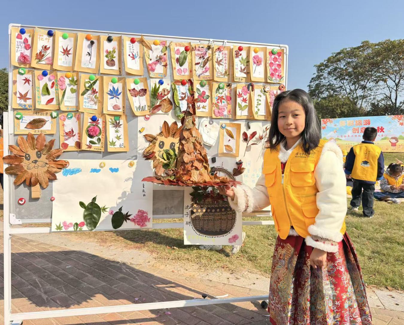 黄冈“捡秋”巧引客，小落叶书写文旅融合大文章.docx