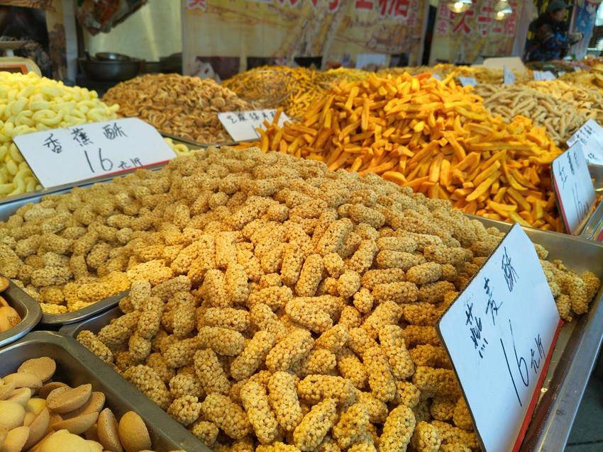 1.2026武当山供销集市启幕.docx