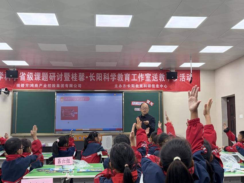 聚焦课题研究 构建素养课堂.docx