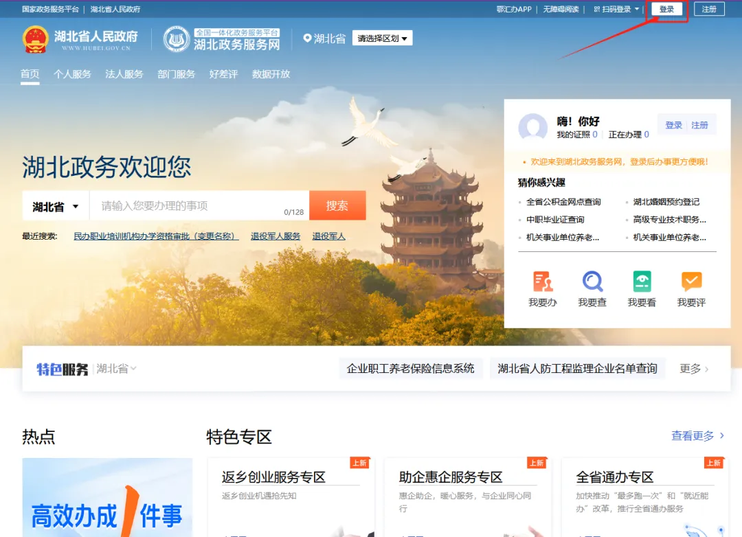 图片1.png