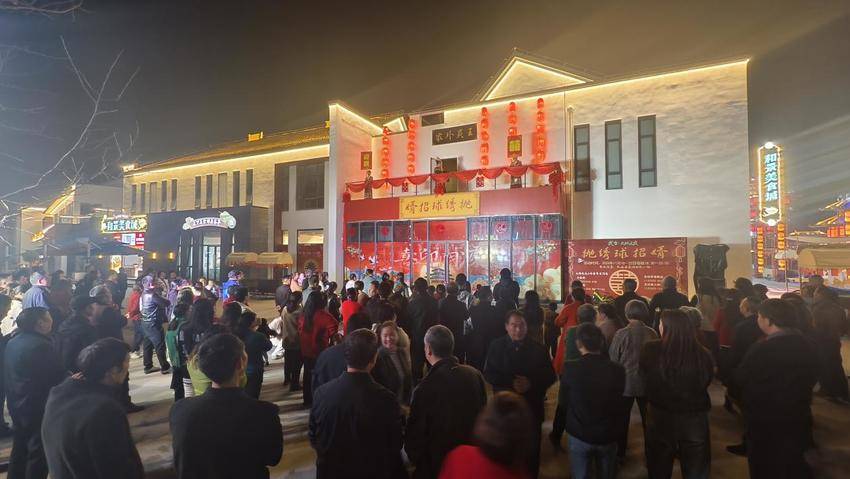 太极之夜街区.docx