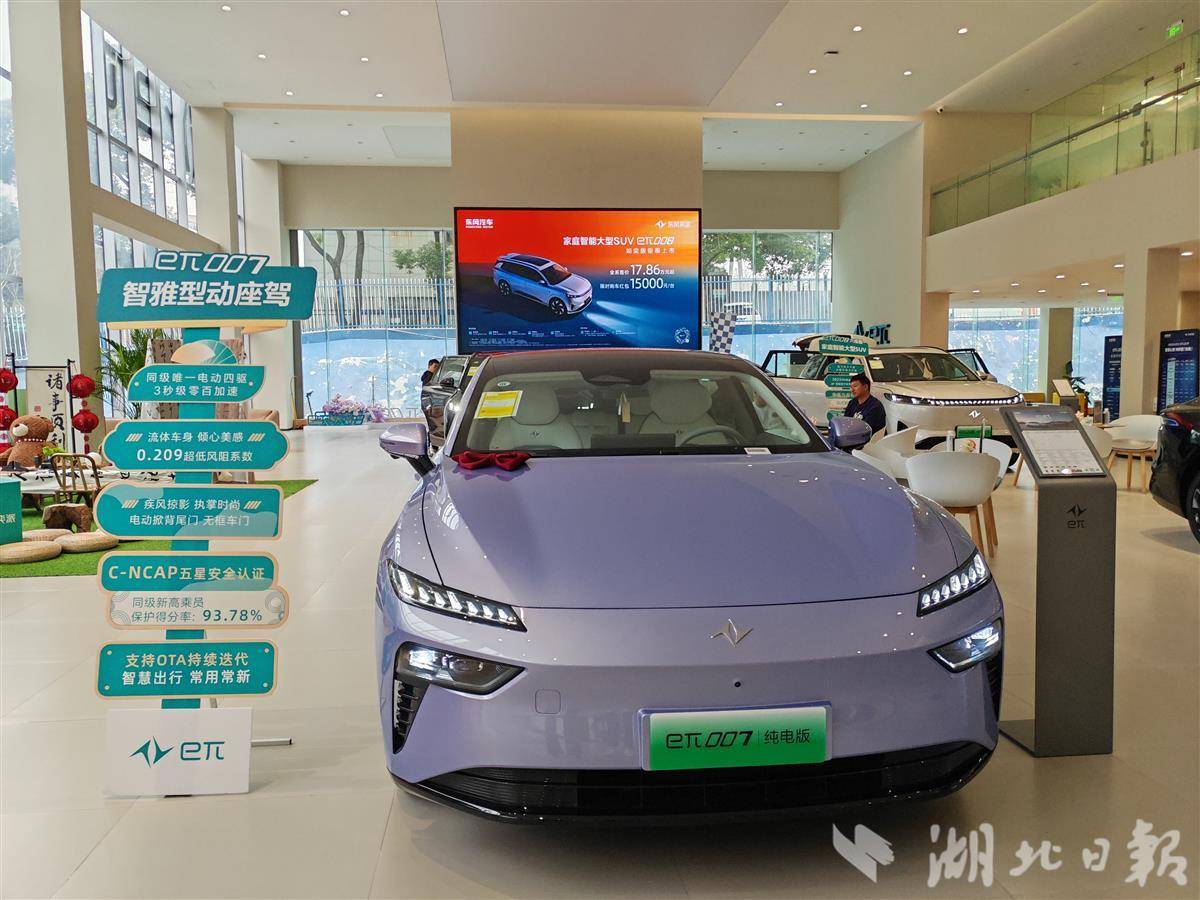 3月1日，东风奕派关山奕风店内。（左晨摄）