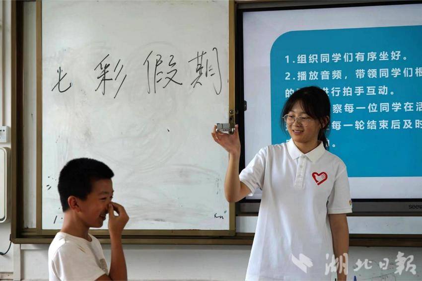 星空梦想志愿服务队开展“创意阅读启智，科学记忆增效”主题活动.docx