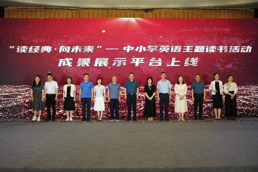 【骨干班通稿】第21届骨干英语教师研修班通稿0720（湖北日报）.docx
