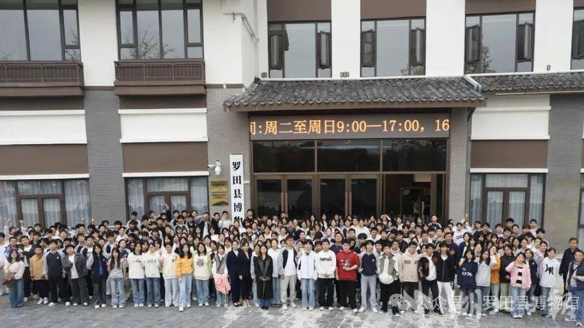 踏访千年文脉.docx