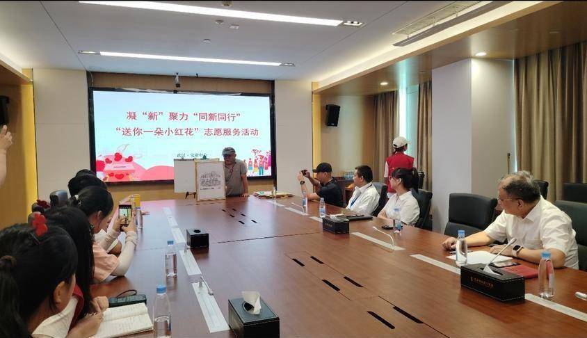 8.20红卫路街道：凝“新”聚力，同“新”同行.docx