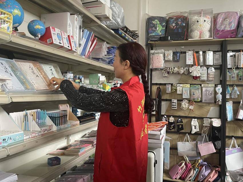竹溪县水坪镇：持续开展“扫黄打非”行动，共筑文明健康文化环境.docx