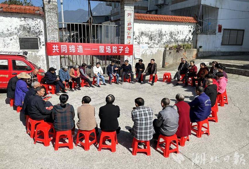 响滩村枇杷、夏橙 共同缔造20211121.docx