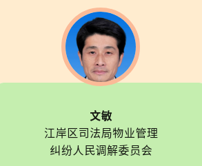 4.doc