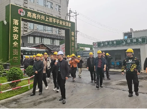 全省住建领域安全管理（监督）人员工伤预防能力提升培训在宜昌举办.doc