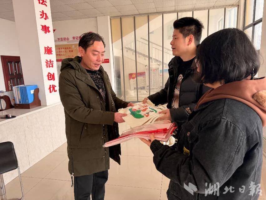 立春送“廉”礼，清风暖民心.docx