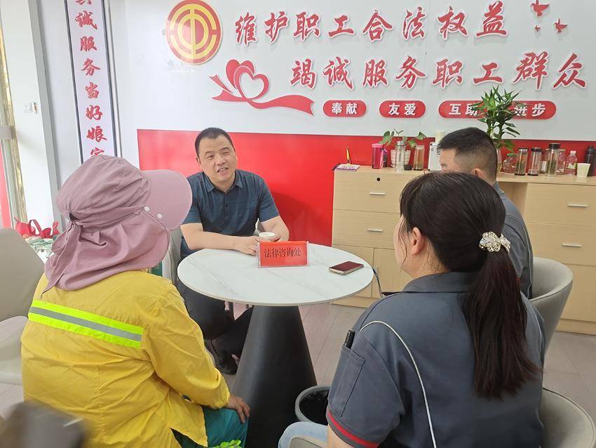 襄城区总工会打造工会驿站普法新阵地.docx