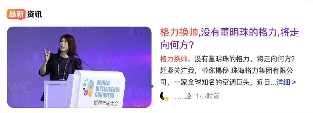 sc_20240219105054@2x.png 图片