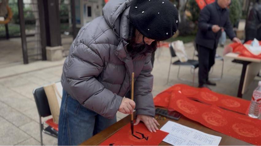 黄石港区书协2026年“浓墨御福，妙笔迎春”写春联送祝福系列活动开幕.docx