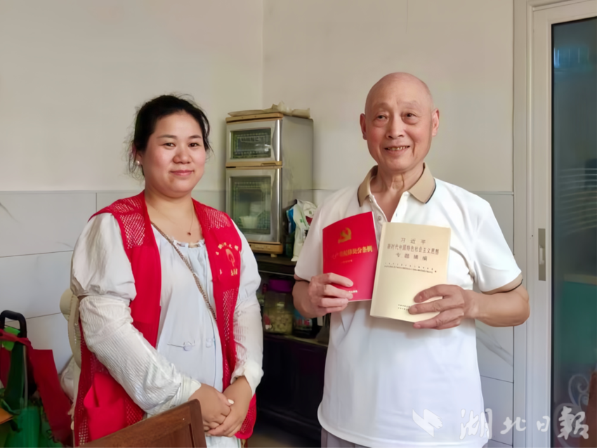“七七事变”砺初心 送学上门强信念——鱼岳镇樱花社区为特殊党员群体送学.docx