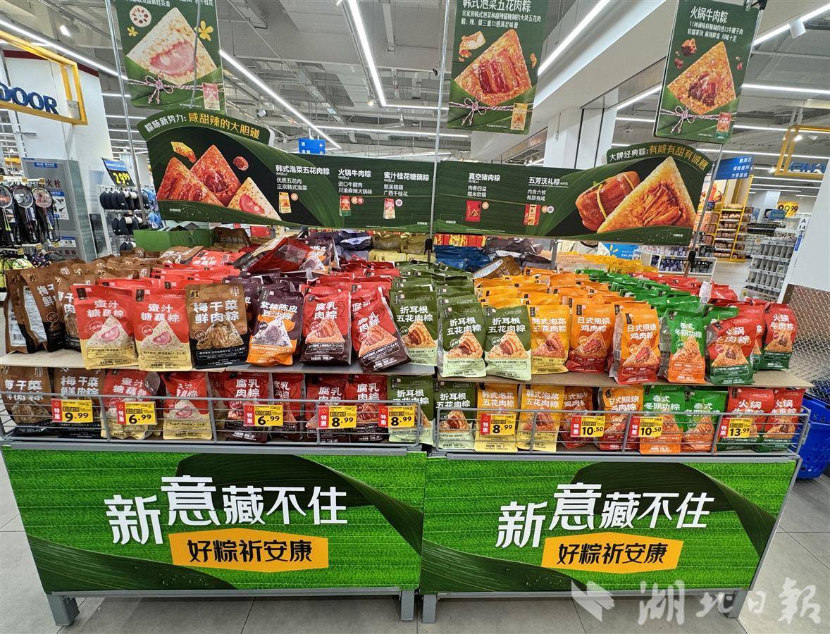 微信图片_20250530175546.jpg