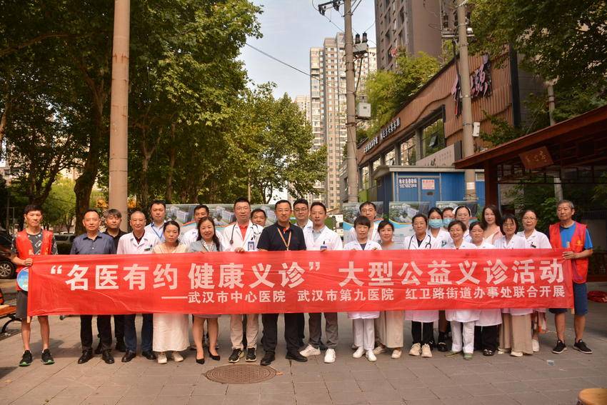 9.10（改）康苑-党建共建聚合力，健康服务暖民心.docx