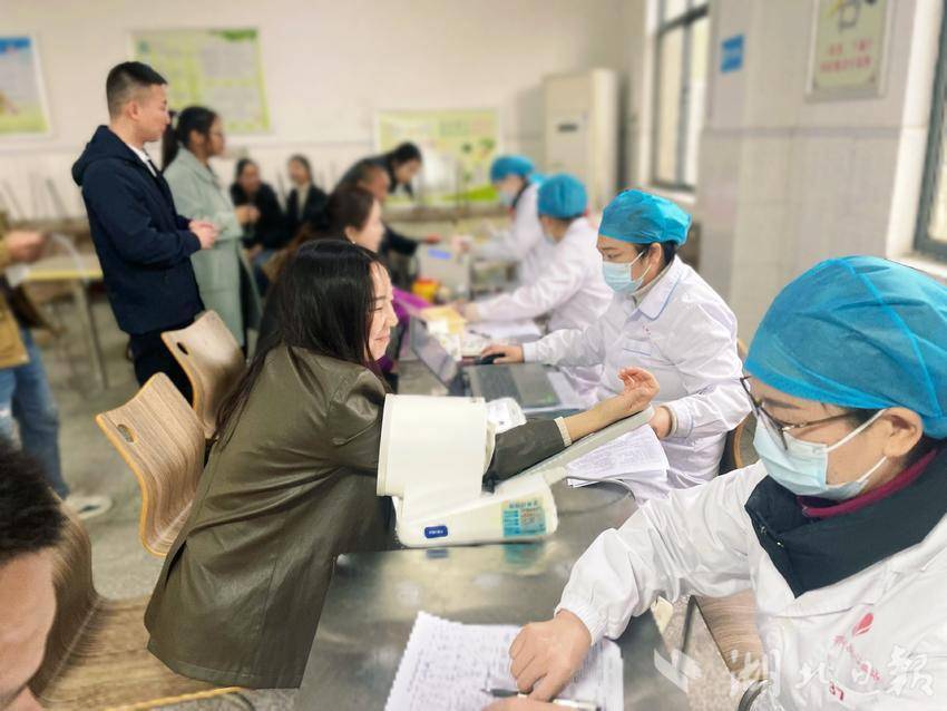 2024.11.20无偿献血活动.doc