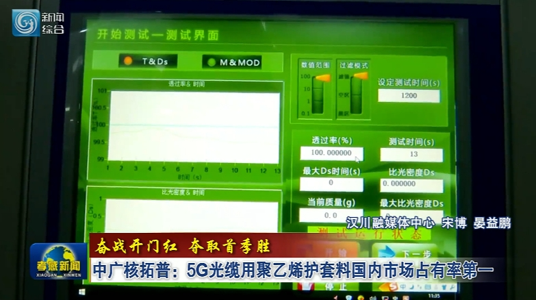 微信截图_20250224111103.png