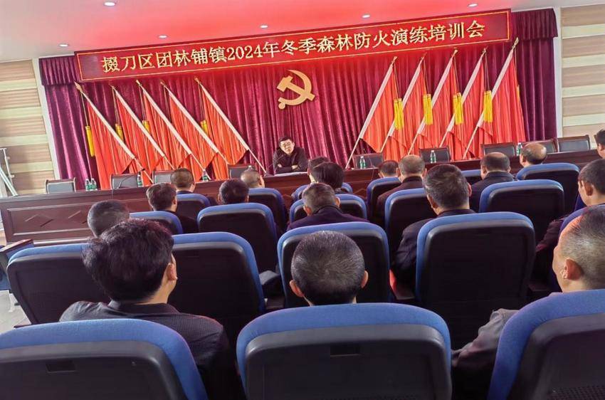 以演促防 以练备战.docx