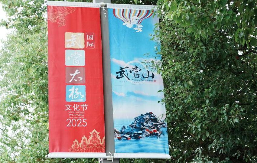 聚焦盛会筹备.docx