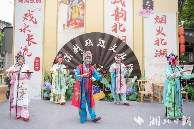 0627 “戏”水长流：武汉戏码头文化街迎“七一”戏曲专场演出热闹开演.docx