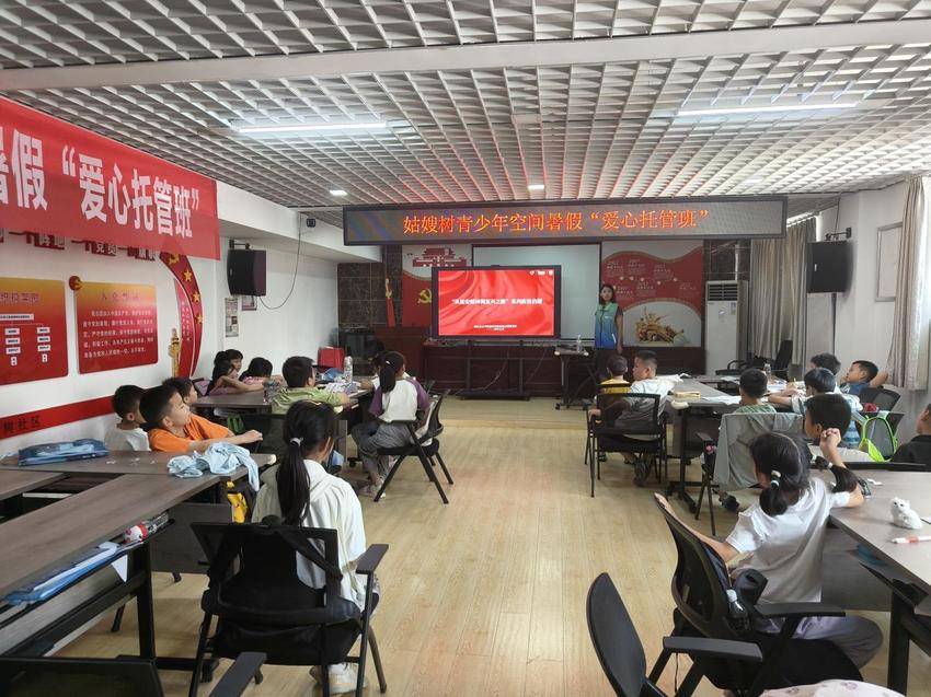 （0710武汉市江汉区汉兴街道姑嫂树社区）党史童画绘初心 竹匾巧编红船忆峥嵘.docx