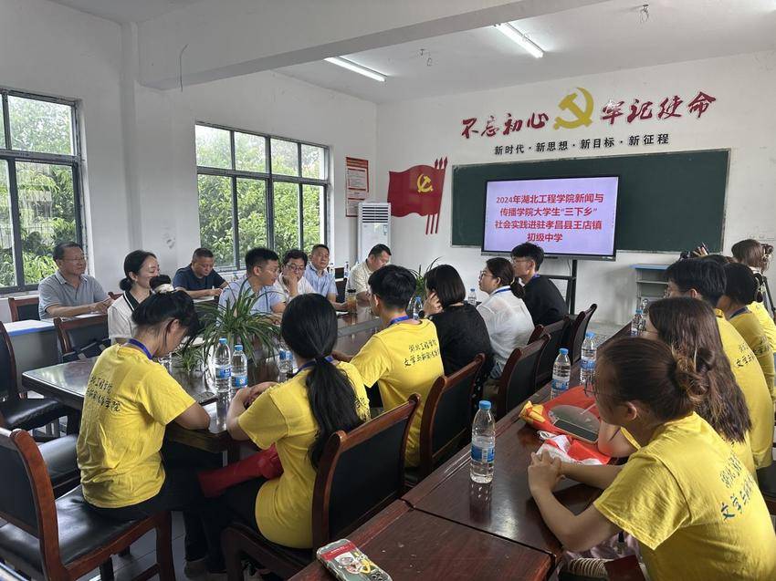 孝昌王店：推普树立文化自信 青春助力乡村振兴(2).docx