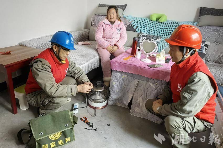 竹溪县供电公司:巡视线路除隐患 “双优四零”服务优 - 湖北日报新闻客户端